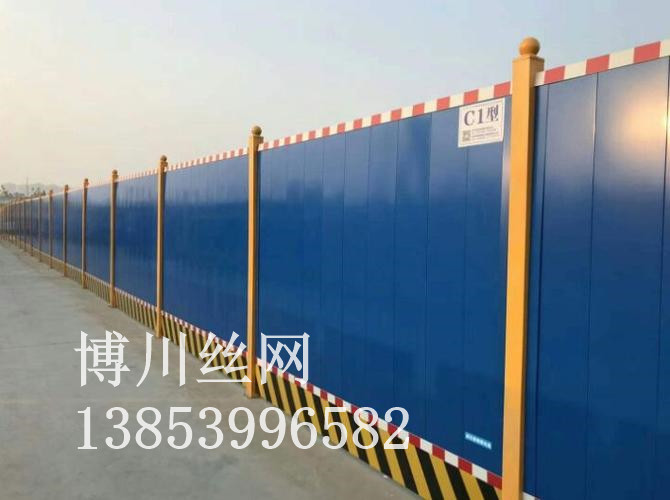 青岛市草坪护栏施工围挡 - 排名